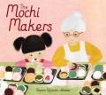 Go to record The mochi makers