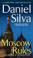 Moscow rules  Cover Image